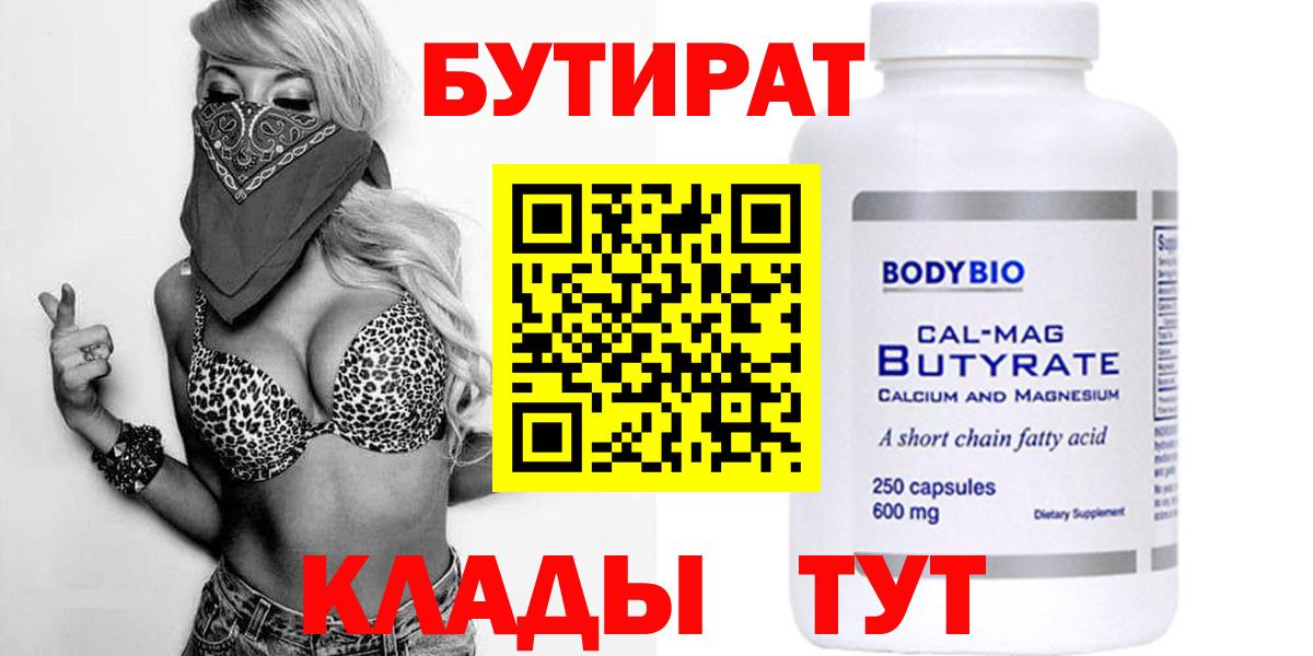 Гашиш Коркино