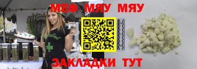 синтетический гашиш Кингисепп