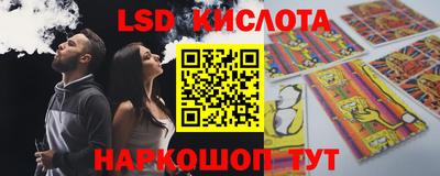 ALPHA-PVP Кинель
