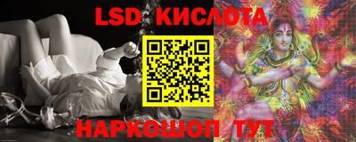 синтетический гашиш Кингисепп