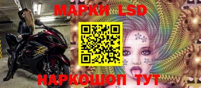 ALPHA-PVP Кинель