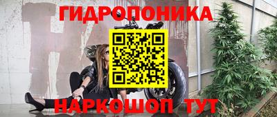 ALPHA-PVP Кинель