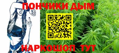 ALPHA-PVP Кинель
