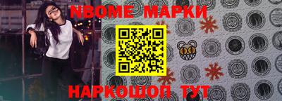 мяу мяу кристалл Кимры