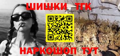 ALPHA-PVP Кинель