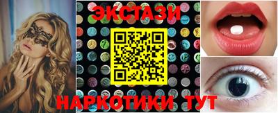 ALPHA-PVP Кинель
