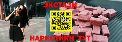 ALPHA-PVP Кинель