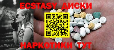 ALPHA-PVP Кинель
