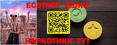 ALPHA-PVP Кинель