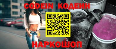 ALPHA-PVP Кинель