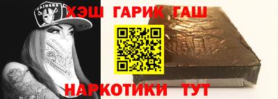 ALPHA-PVP Кинель