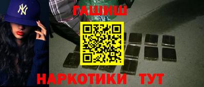 ALPHA-PVP Кинель