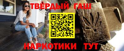 ALPHA-PVP Кинель