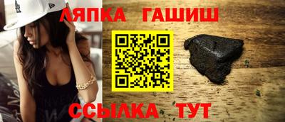 мяу мяу кристалл Кимры