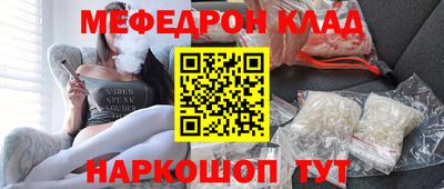 синтетический гашиш Кингисепп