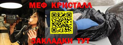 синтетический гашиш Кингисепп