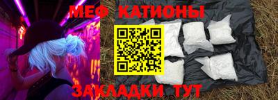 синтетический гашиш Кингисепп