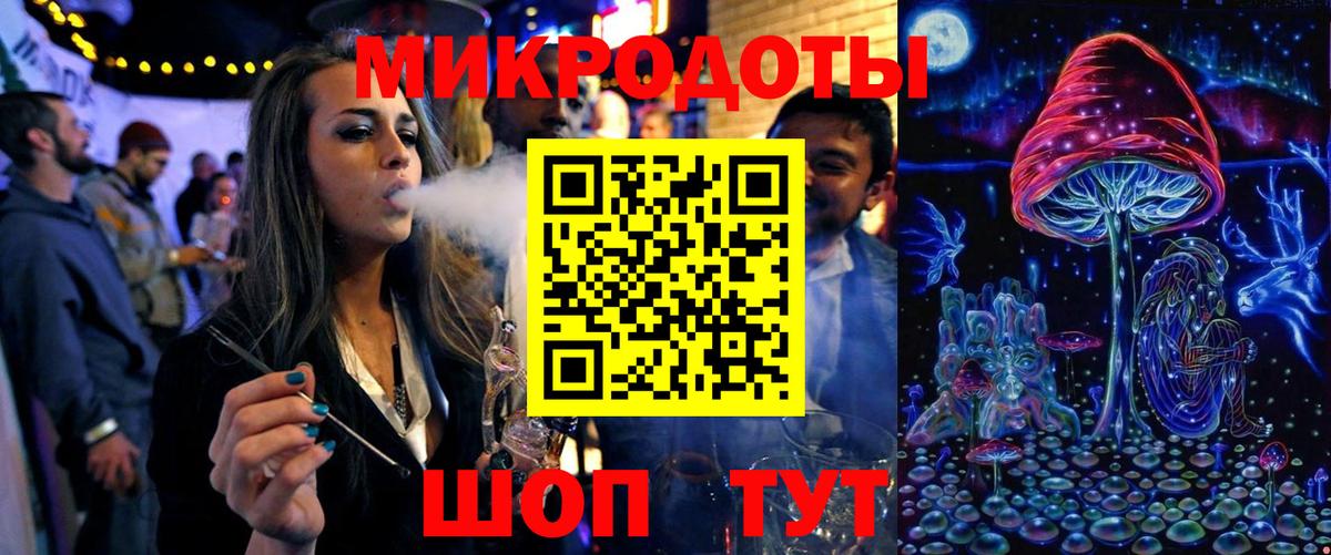 Псилоцибиновые грибы Magic Shrooms Коркино